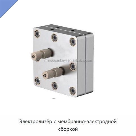 Электролизёр с мембранно-электродной сборкой