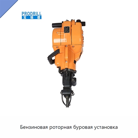 Бензиновая роторная буровая установка