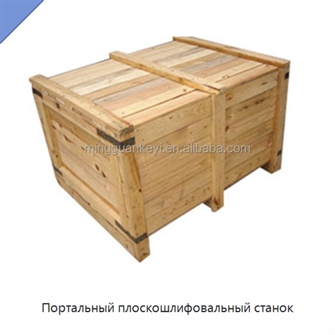 Портальный плоскошлифовальный станок