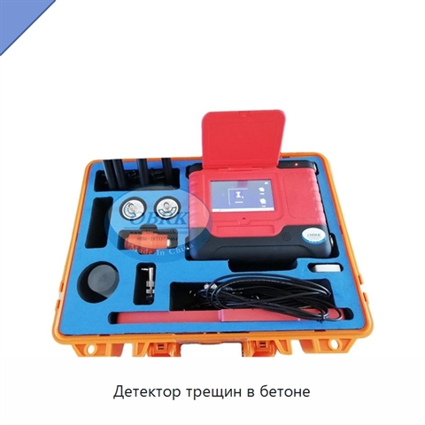 Детектор трещин в бетоне