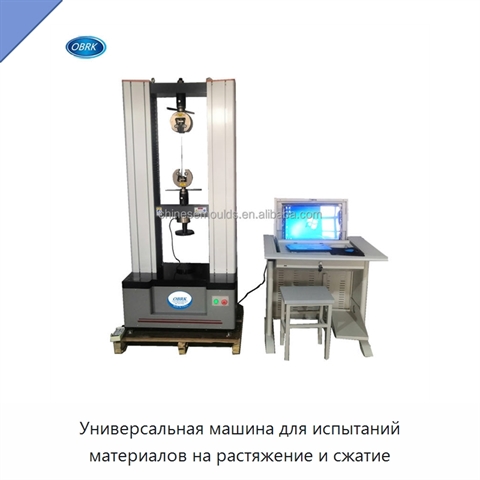 Универсальная машина для испытаний материалов на растяжение и сжатие