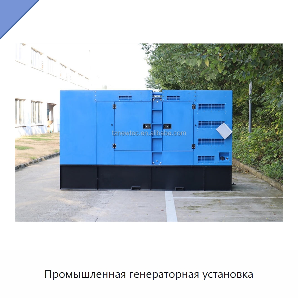 Промышленная генераторная установка — Дизельные генераторы