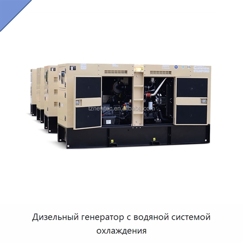 Дизельный генератор с водяной системой охлаждения