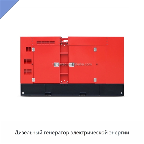 Дизельный генератор электрической энергии