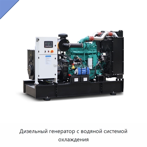 Дизельный генератор с водяной системой охлаждения