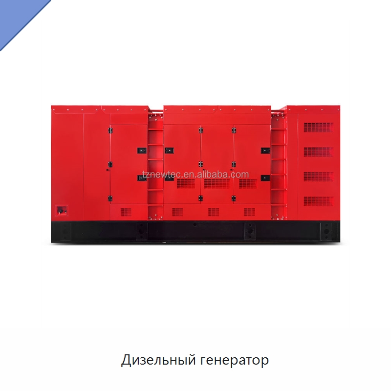 Дизельный генератор — Дизельные генераторы