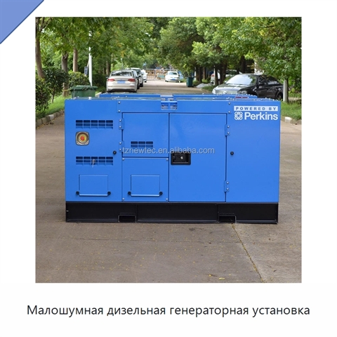 Малошумная дизельная генераторная установка