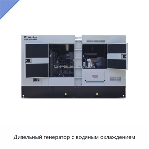 Дизельный генератор с водяным охлаждением