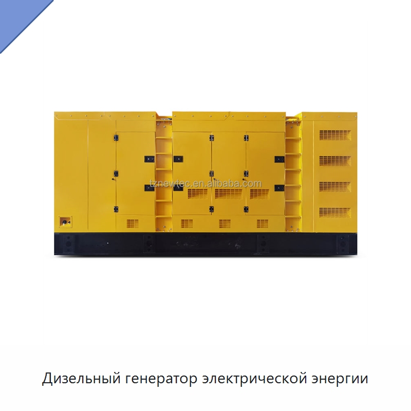 Дизельный генератор электрической энергии — Дизельные генераторы