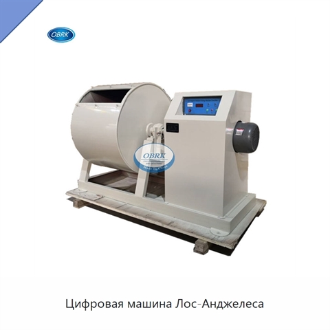 Цифровая машина Лос-Анджелеса