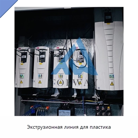 Экструзионная линия для пластика