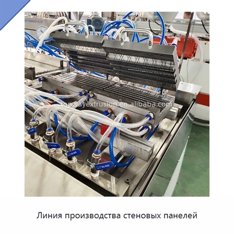 Линия производства стеновых панелей