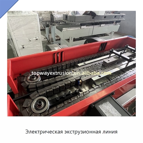 Электрическая экструзионная линия