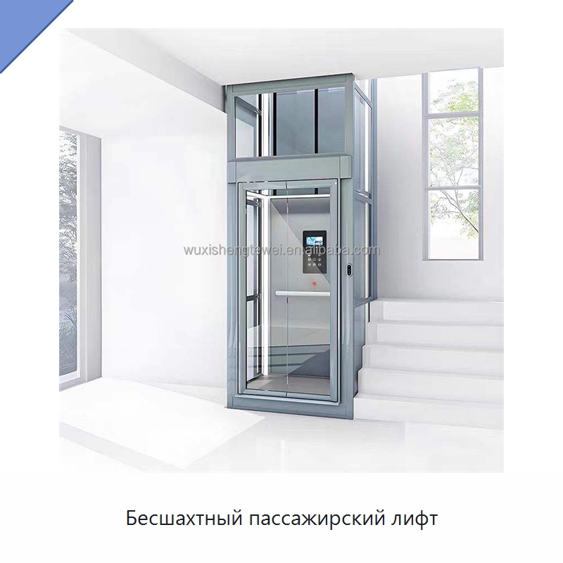 Бесшахтный пассажирский лифт — Подъемные столы