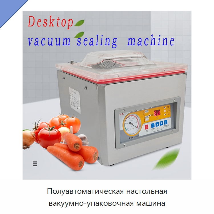 Полуавтоматическая настольная вакуумно-упаковочная машина — Вакуумные упаковочные машины