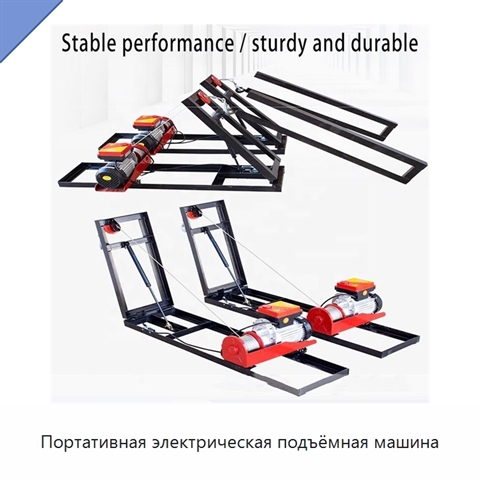 Портативная электрическая подъёмная машина