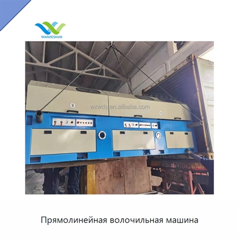 Прямолинейная волочильная машина