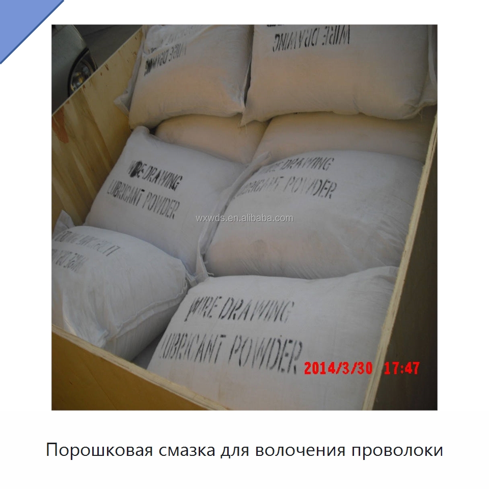 Порошковая смазка для волочения проволоки — Металлоформовочное оборудование