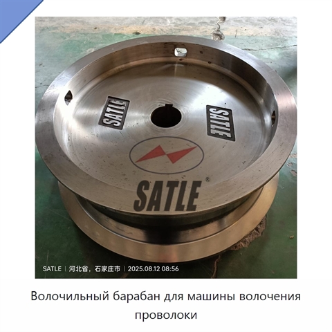 Волочильный барабан для машины волочения проволоки