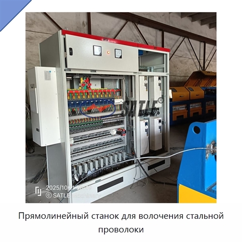 Прямолинейный станок для волочения стальной проволоки