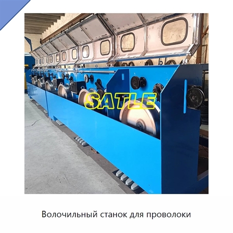 Волочильный станок для проволоки