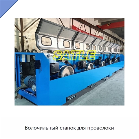 Волочильный станок для проволоки