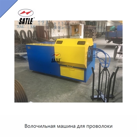 Волочильная машина для проволоки