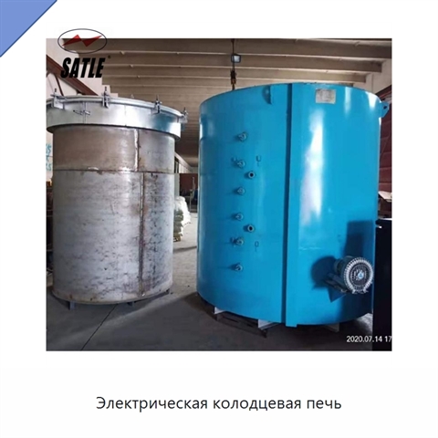 Электрическая колодцевая печь