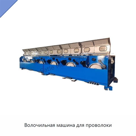 Волочильная машина для проволоки