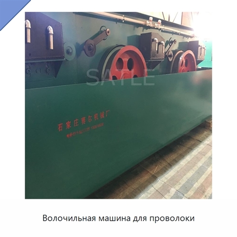 Волочильная машина для проволоки