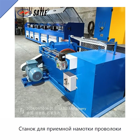 Станок для приемной намотки проволоки