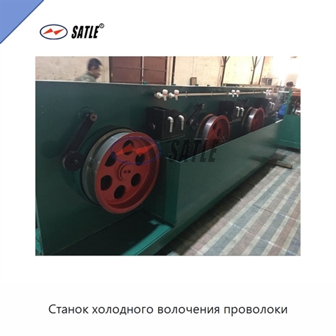 Станок холодного волочения проволоки