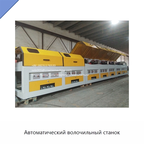 Автоматический волочильный станок