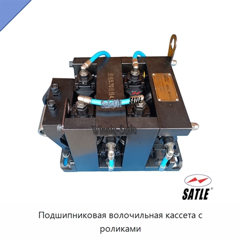 Подшипниковая волочильная кассета с роликами