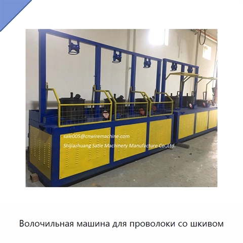 Волочильная машина для проволоки со шкивом