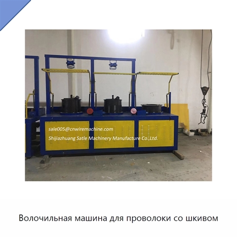 Волочильная машина для проволоки со шкивом