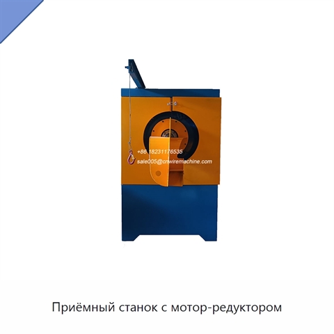 Приёмный станок с мотор-редуктором