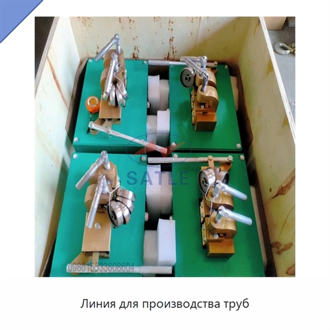 Линия для производства труб