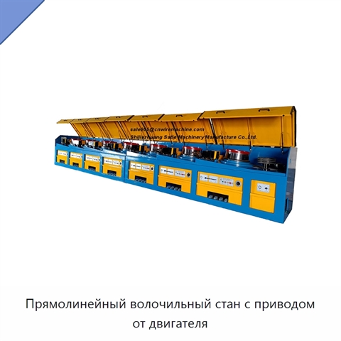 Прямолинейный волочильный стан с приводом от двигателя