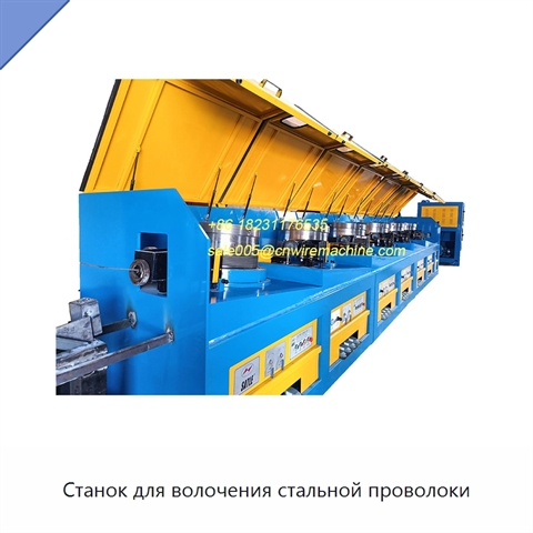 Станок для волочения стальной проволоки