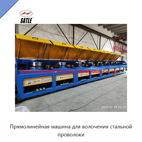 Прямолинейная машина для волочения стальной проволоки