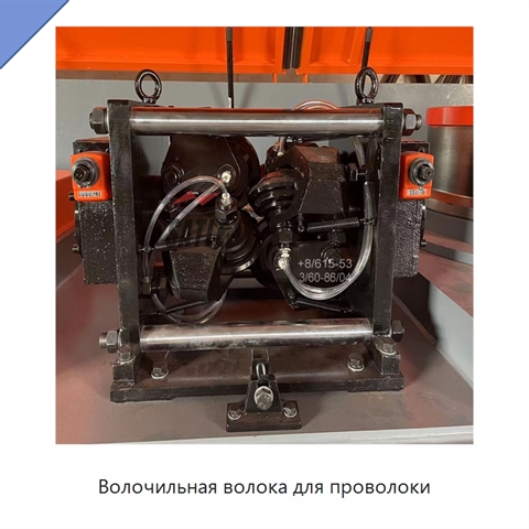 Волочильная волока для проволоки