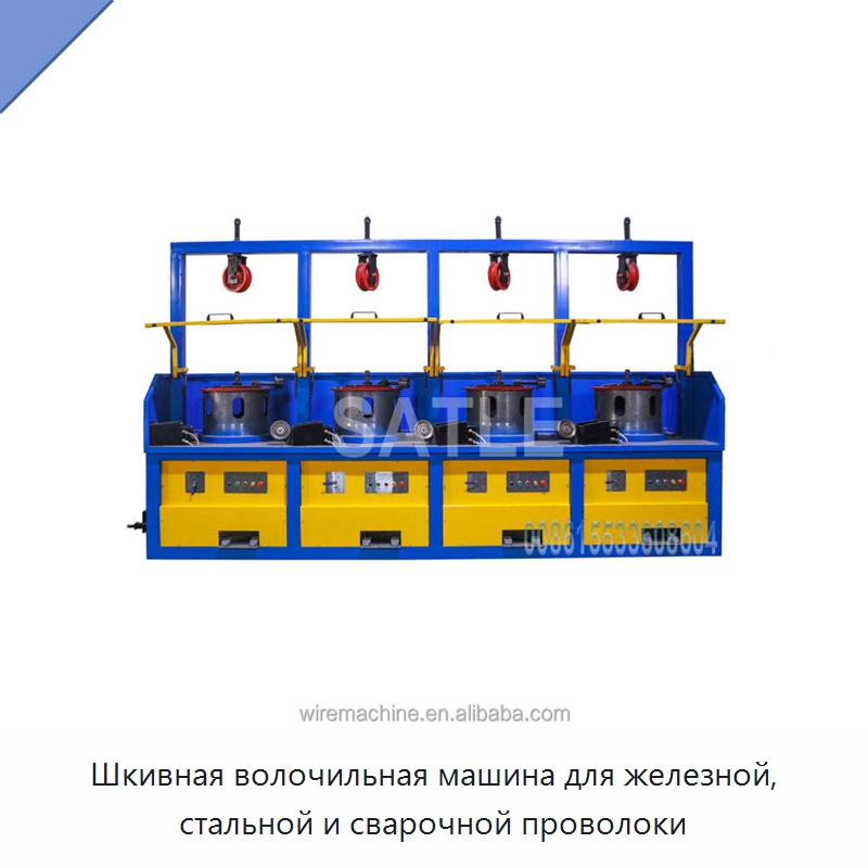 Шкивная волочильная машина для железной, стальной и сварочной проволоки — Металлоформовочное оборудование