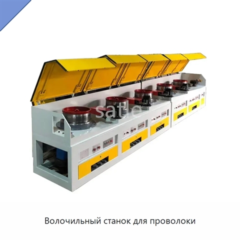Волочильный станок для проволоки