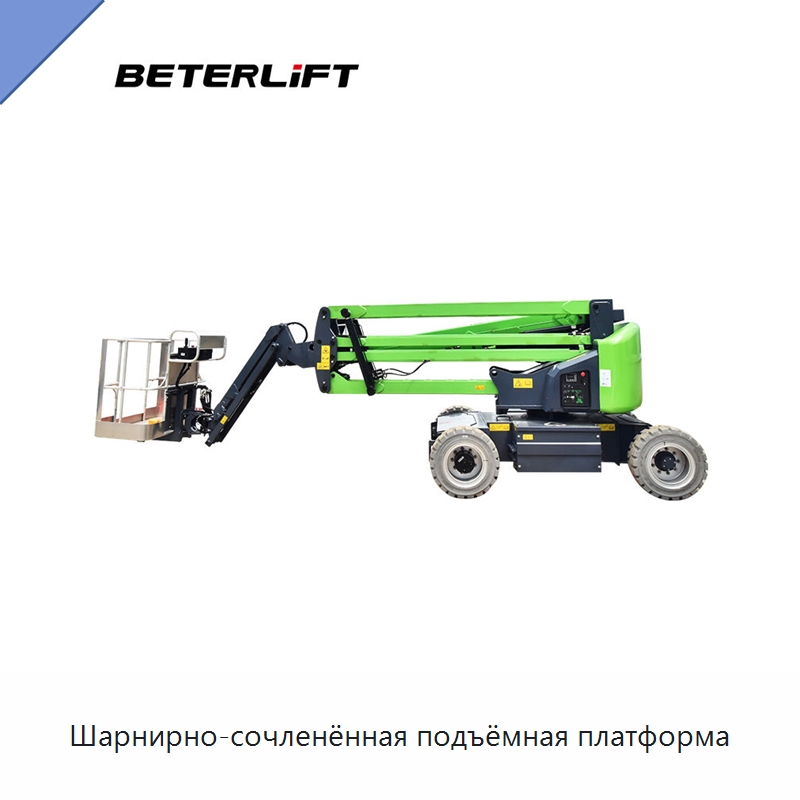 Шарнирно-сочленённая подъёмная платформа — Подъемные столы