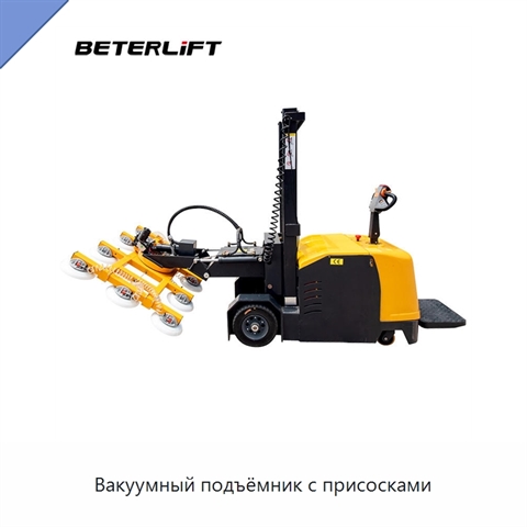 Вакуумный подъёмник с присосками