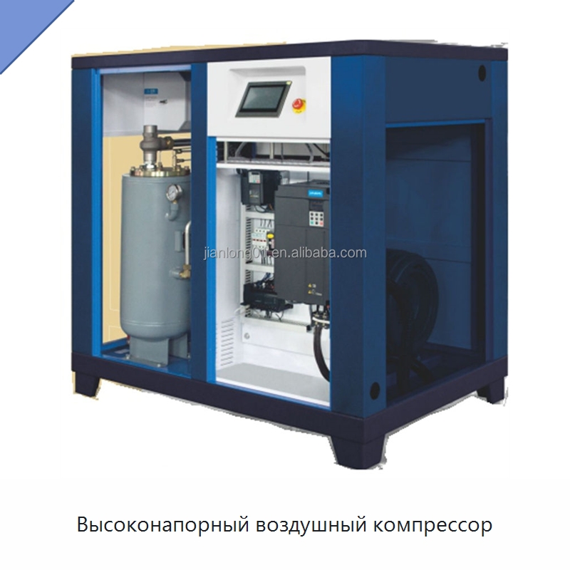 Высоконапорный воздушный компрессор — Промышленные компрессоры