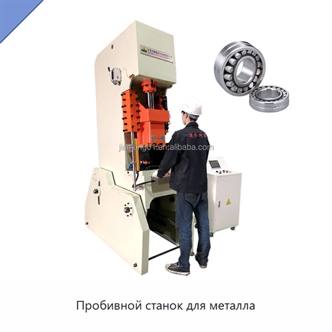 Пробивной станок для металла