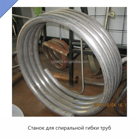 Станок для спиральной гибки труб