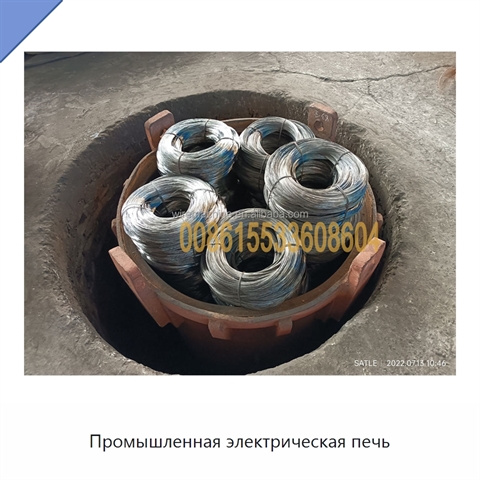 Промышленная электрическая печь